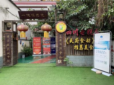 環(huán)境展示